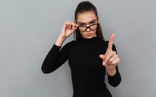 6 отличных способов испортить отношения с ребенком-школьником