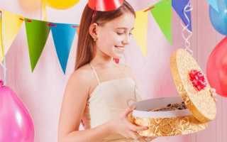 Какой подарок выбрать девочке на 11 лет