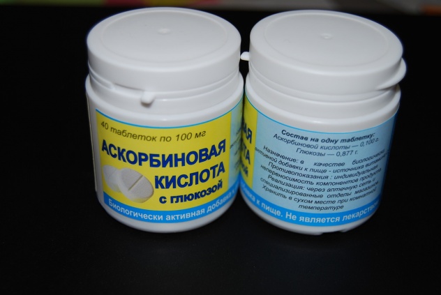 Аскорбиновая кислота